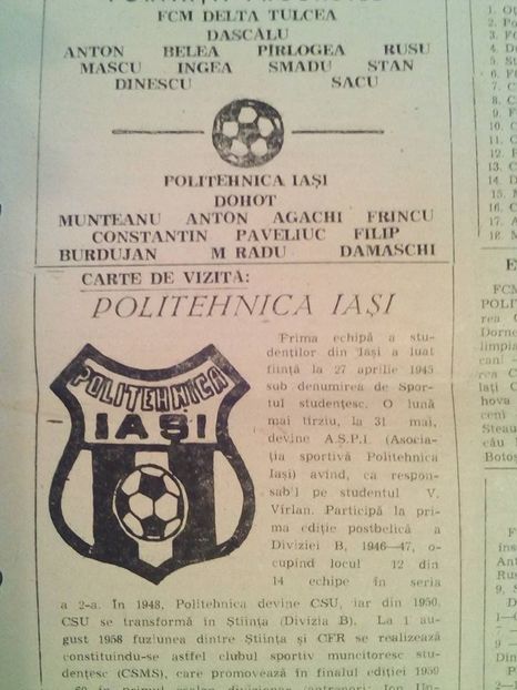 FCM Delta Tulcea - Politehnica Iasi 1985-1986 - Dunarea Galati Istorie Part 1