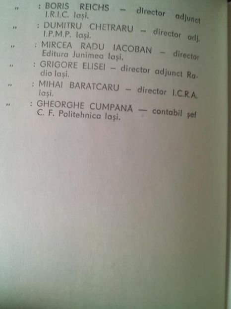 Agenda Politehnica Iasi - Dunarea Galati Istorie Part 1