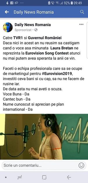 Eurovision 2018 - 2018 Eurovision Song Contest Part 9