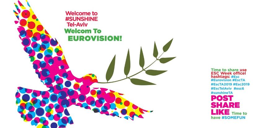 Eurovision 2018 - 2018 Eurovision Song Contest Part 9