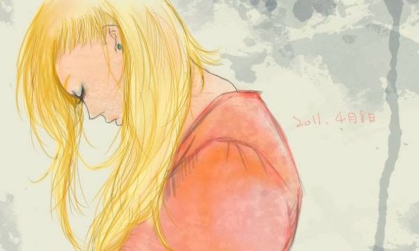  - -- Konnichiwa Minna San