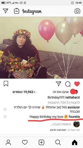 Eurovision 2018 - 2018 Eurovision Song Contest Part 9