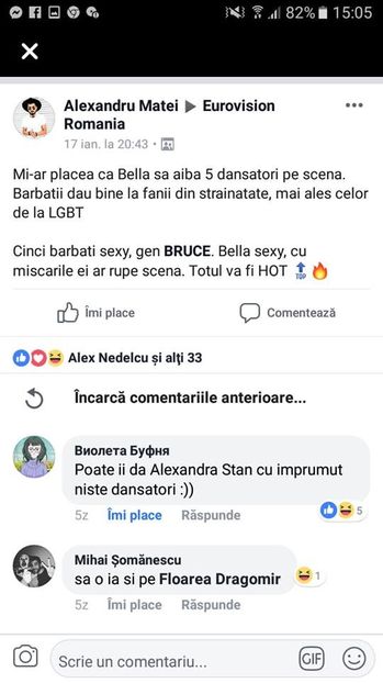 Eurovision 2018 - 2018 Eurovision Song Contest Part 9