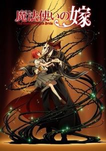 Mahoutsukai no Yome - 000-Anime List