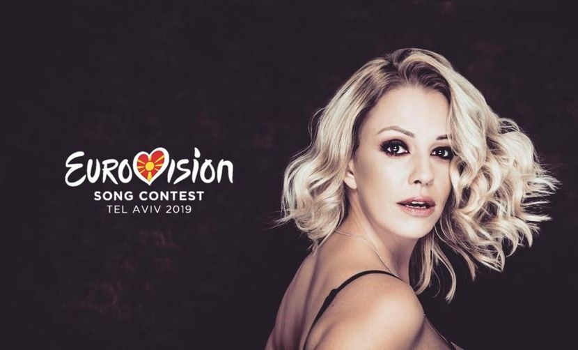 Eurovision 2018 - 2018 Eurovision Song Contest Part 9