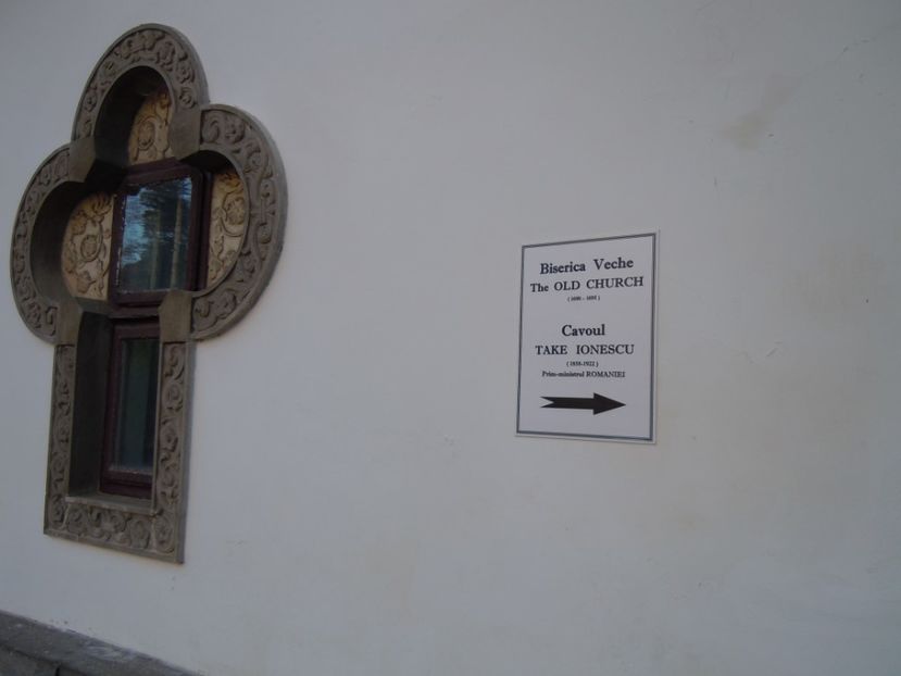 MANASTIREA SINAIA 14 OCT 2008 (5) - SINAIA 2018