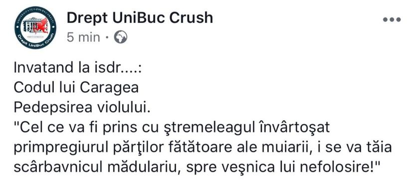  - it s just a game we do