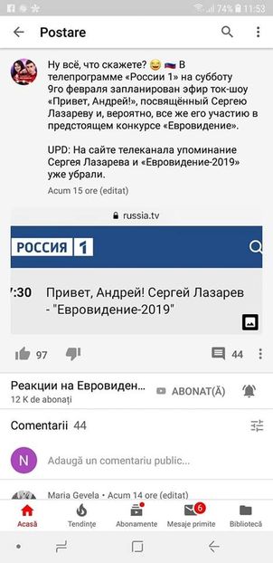 Eurovision 2018 - 2018 Eurovision Song Contest Part 10