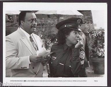 Academia De Politie - Academia de Politie