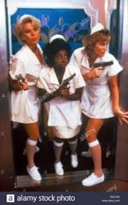 Academia De Politie - Academia de Politie