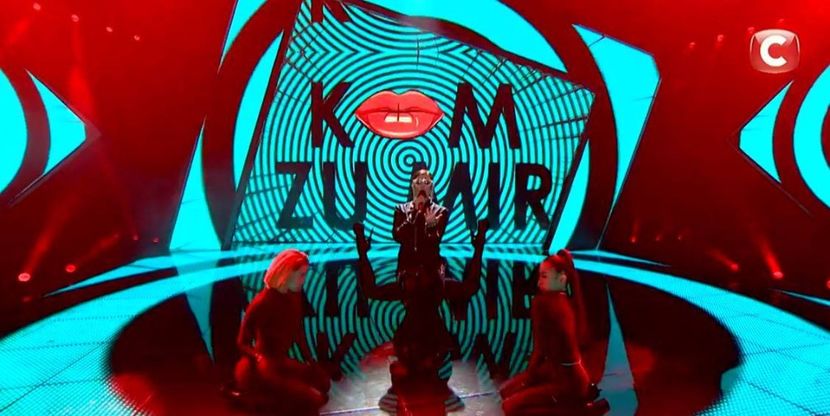 Eurovision 2018 - 2018 Eurovision Song Contest Part 10