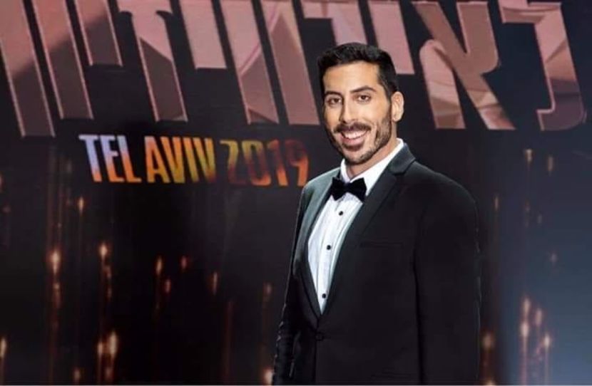 Eurovision 2018 - 2018 Eurovision Song Contest Part 11