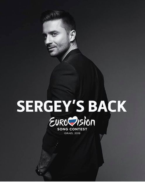 Eurovision 2018 - 2018 Eurovision Song Contest Part 11