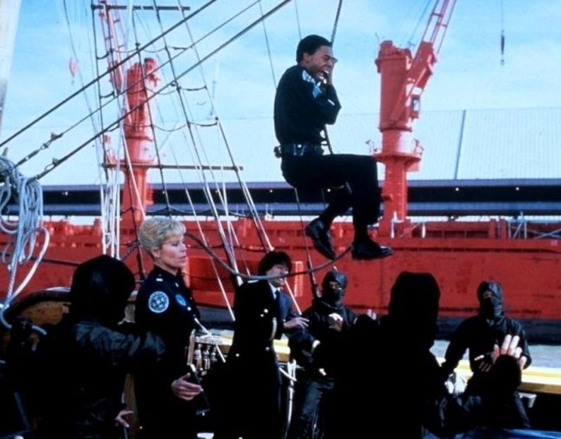 Academia De Politie - Academia de Politie