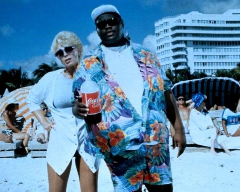 Academia De Politie - Academia de Politie