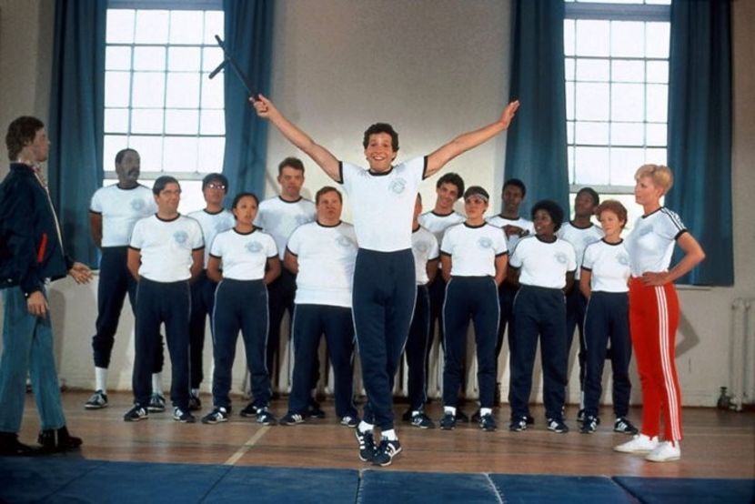 Academia De Politie - Academia de Politie