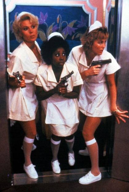 Academia De Politie - Academia de Politie