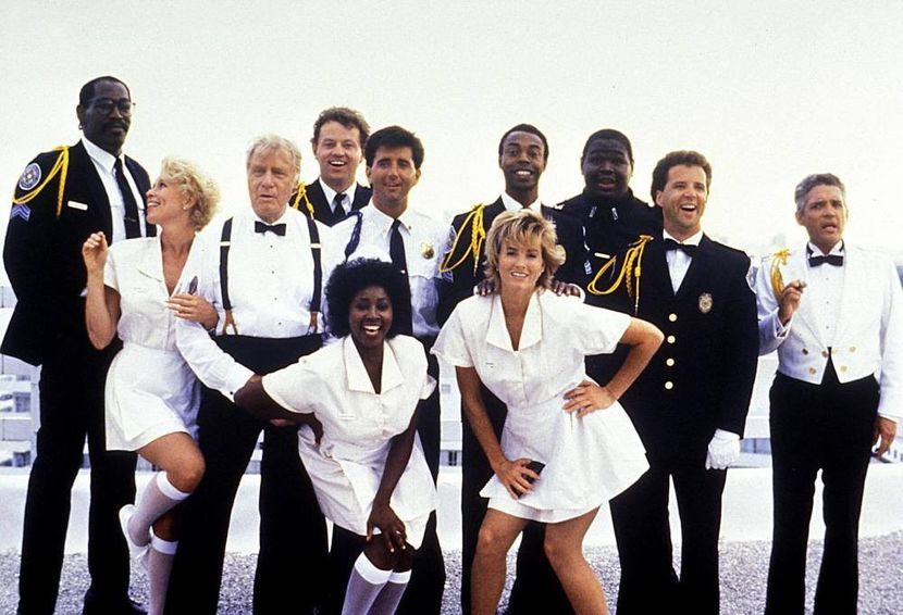 Academia De Politie - Academia de Politie