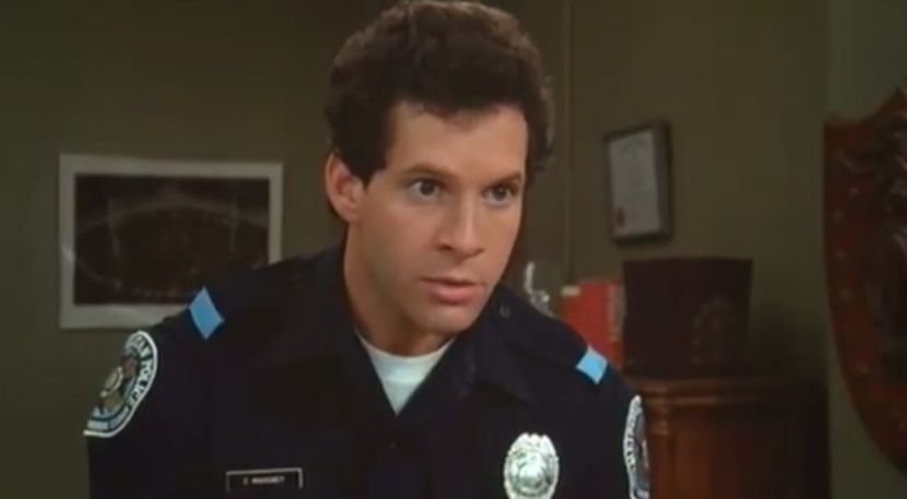 Academia De Politie - Academia de Politie