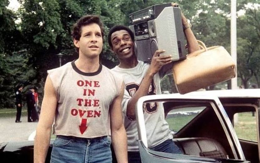 Academia De Politie - Academia de Politie