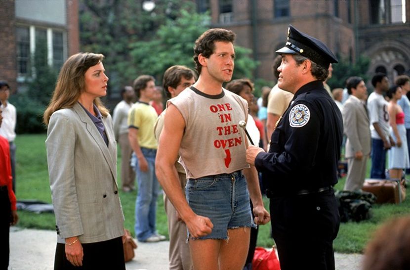 Academia De Politie - Academia de Politie