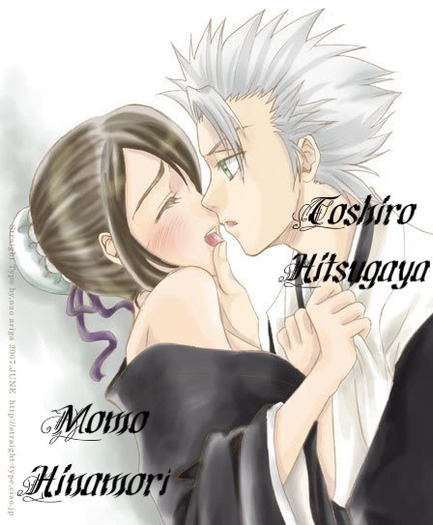 22267786[1] - Bleach