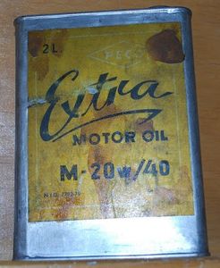  - Cumpar antichitati si vechituri