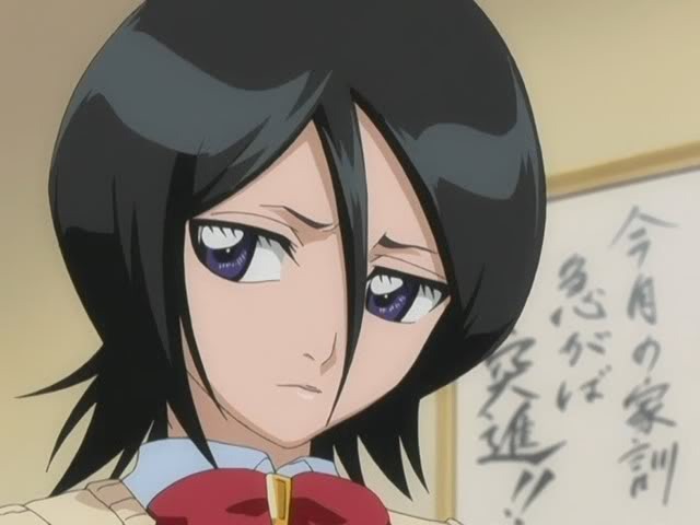 bleach_rukia0466[1] - Bleach