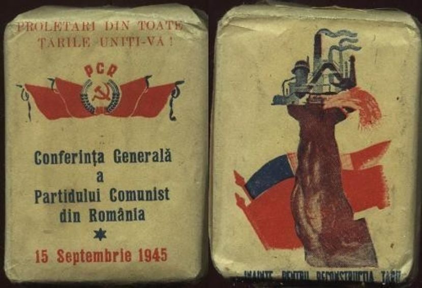  - tigari vechi romanesti