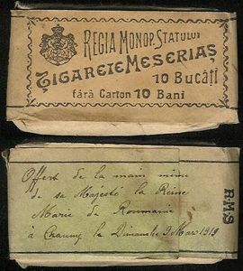 tigari3 - tigari vechi romanesti