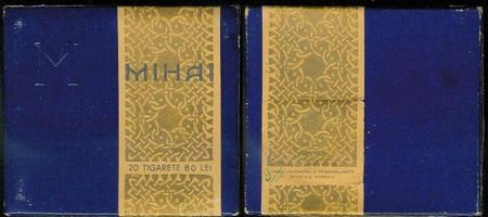 tigari22 - tigari vechi romanesti