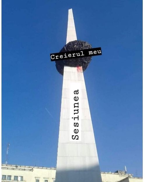  - it s just a game we do