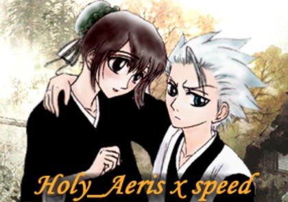 holyaerisxspeedsmall7rm[1]