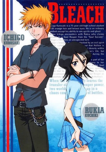 ichigo-rukia[1]
