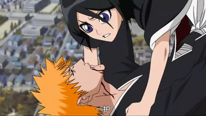 snapshot457[1] - Bleach