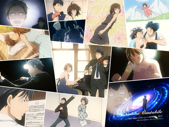 nodame-cantabile[1] - Nodame Cantabil