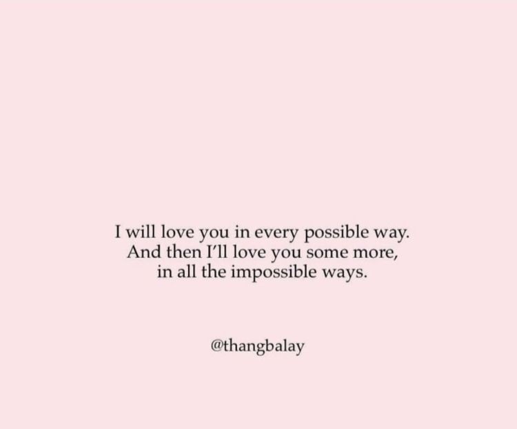  - it s just a game we do