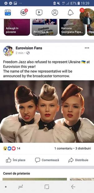 Eurovision 2018 - 2018 Eurovision Song Contest Part 12