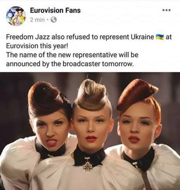 Eurovision 2018 - 2018 Eurovision Song Contest Part 12