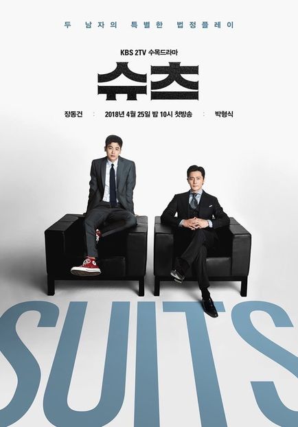 Suits - Asian movie-drama-show