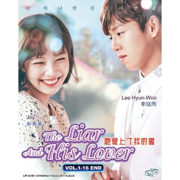 The Liar And His Lover - Asian movie-drama-show