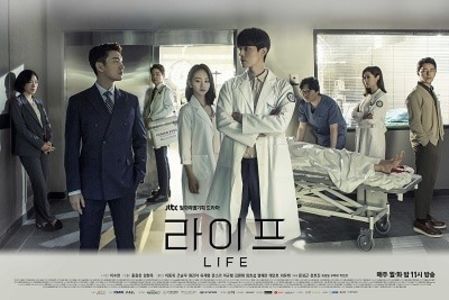 Life - Asian movie-drama-show