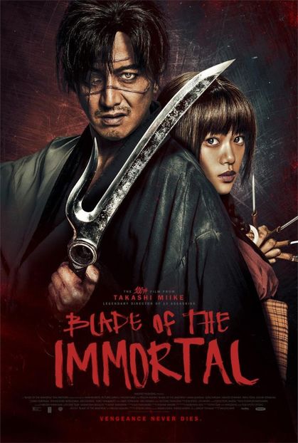 Blade of the Immortal (movie)  - Asian movie-drama-show