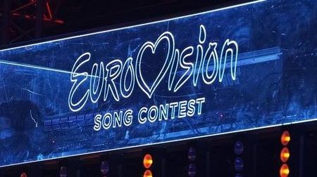 Eurovision 2018 - 2018 Eurovision Song Contest Part 12