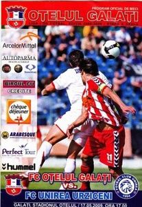 Otelul Galati - FC Unirea Urziceni 2008-2009 Program Meci - Otelul Galati Istorie Part 1