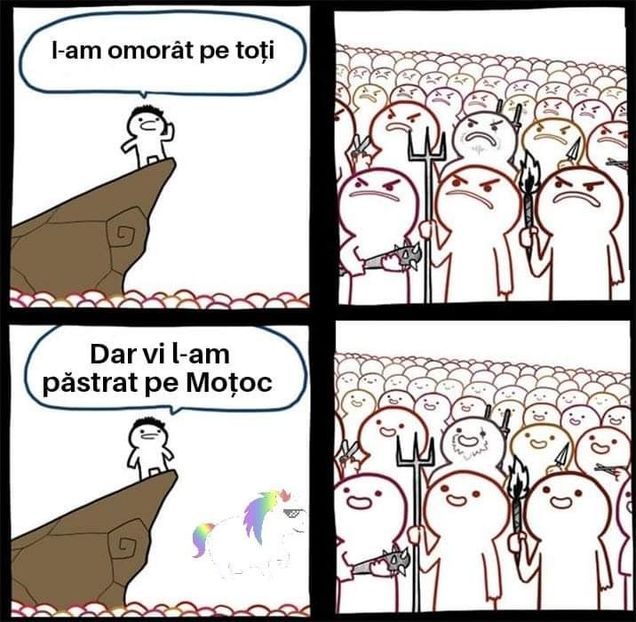  - it s just a game we do