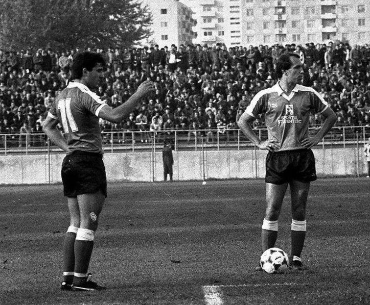 Sportul Studentesc 1986 - Otelul Galati Istorie Part 1