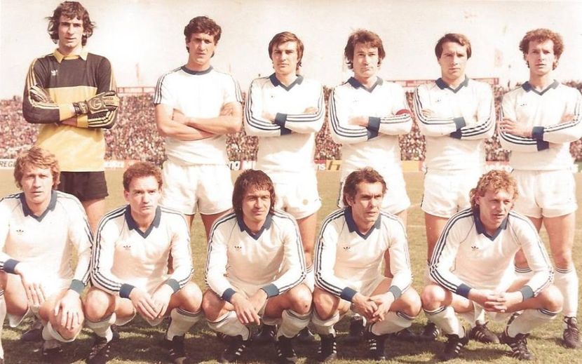 Craiova Maxima - Otelul Galati Istorie Part 1