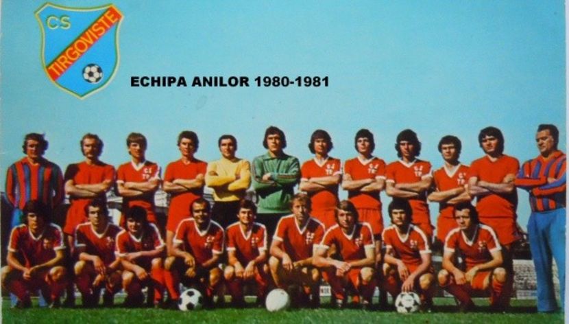 CS Targoviste 1980-1981 - Otelul Galati Istorie Part 1
