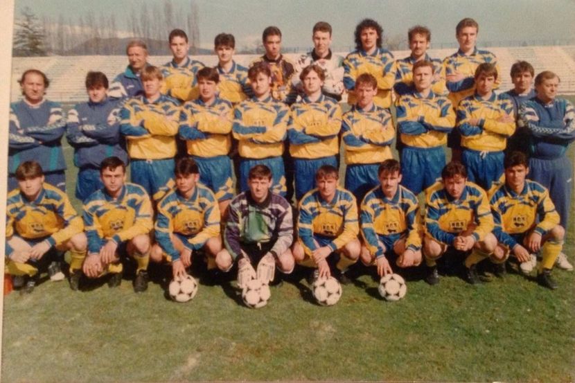 FC Baia Mare 1996-1997 - Otelul Galati Istorie Part 1
